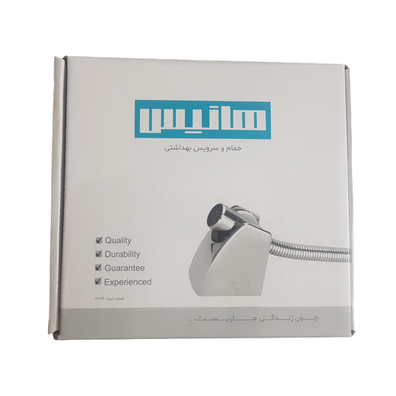 شلنگ توالت هانیس مدل H6 شلنگ توالت هانیس مدل H6