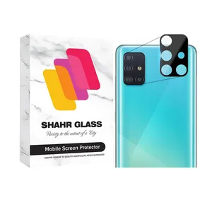 Shahr Glass FULLENSS Camera Lens Protector For Samsung Galaxy A71 4G / A71 5G