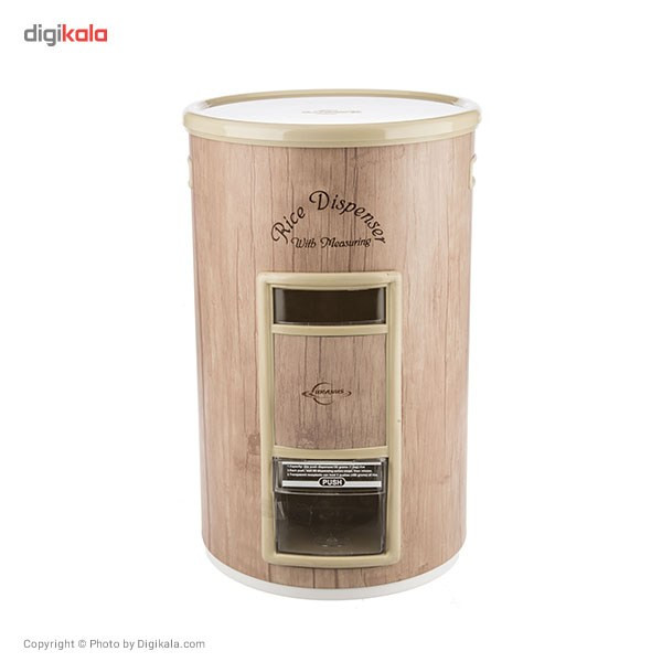 ظرف برنج اورانوس مدل URD-110 طرح چوب بهار نارنج
