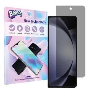 Bingo Tough model privacy screen protector suitable for Samsung Galaxy Z Fold5 mobile phone