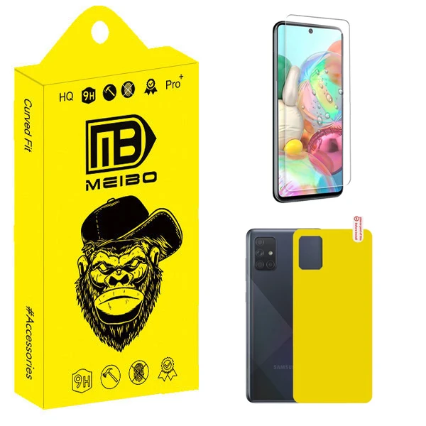 محافظ صفحه نمایش شیشه ای میبو مدل Clear مناسب برای گوشی موبایل سامسونگ Galaxy A71 به همراه محافظ پشت گوشی