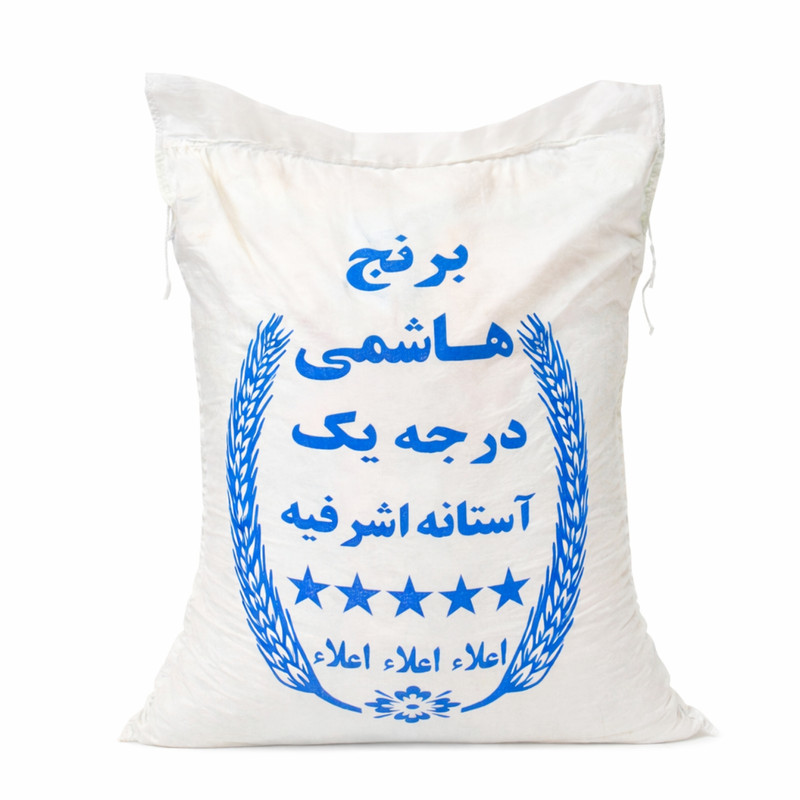 برنج ایرانی هاشمی آستانه اشرفیه - ۱۰ کیلوگرم