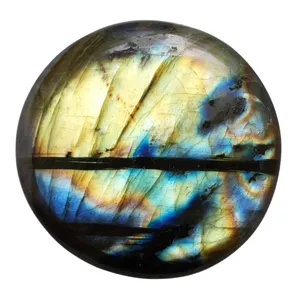 سنگ لابرادوریت کد RS991