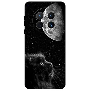 Megafone Cat 1882 Cover For Huawei Mate 50 Pro