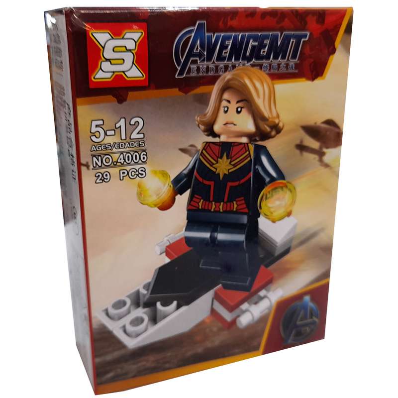 ساختنی اس ایکس مدل کاپیتان مارول