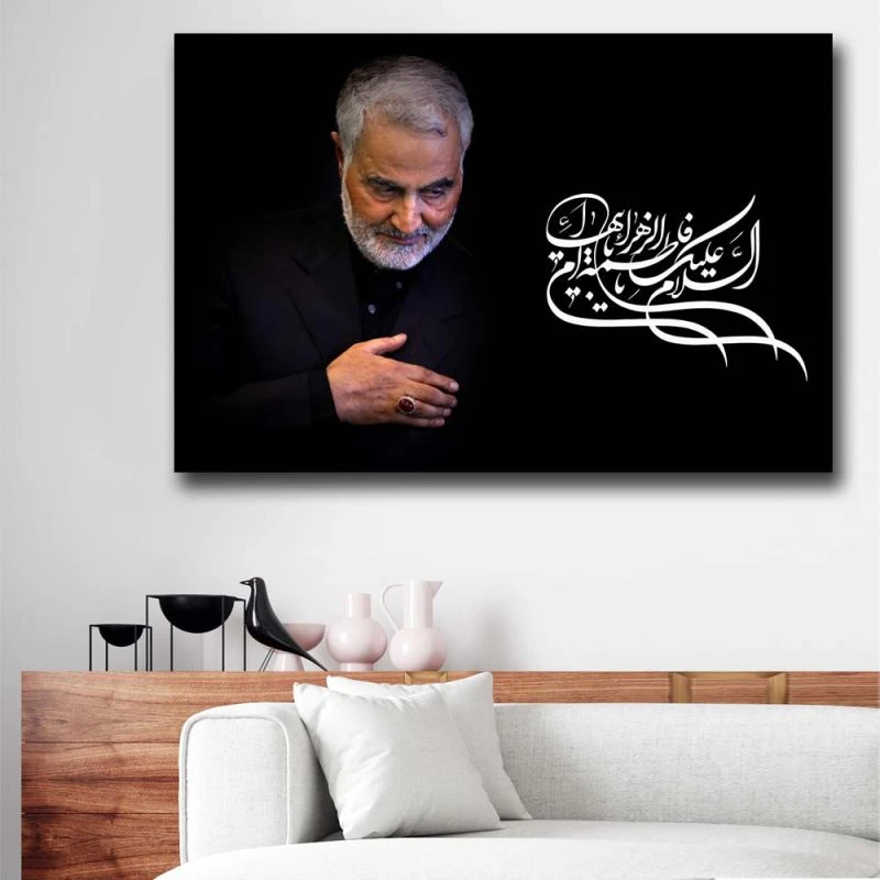 تابلو شاسی آتریسا مدل شهید قاسم سلیمانی