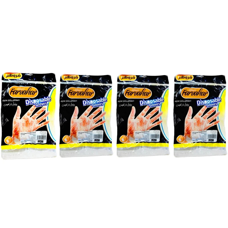 دستکش یکبار مصرف ساق کوتاه فروهر مدل 05 100 برگ بسته 4 عددی