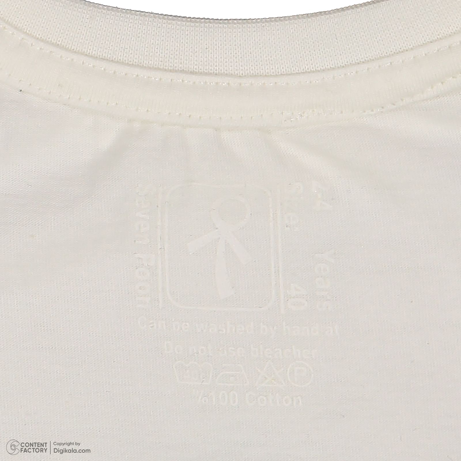 ست تی شرت و شلوارک پسرانه سون پون مدل 13911092 رنگ سفید -  - 6