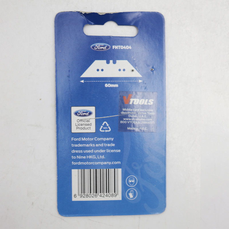 تیغ کاتر فورد مدل ذوزنقه ای کد YP-FHT0404-10PCS مجموعه 10 عددی