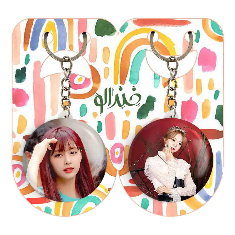 جاکلیدی خندالو مدل جویی گروه توایس TWICE کد 1987219873 مجموعه 2 عددی