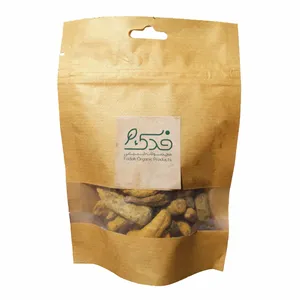 زردچوبه قلم فدک - 2000 گرم