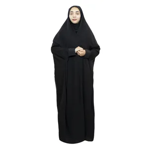 چادر دانشجویی مدل خبرنگاری