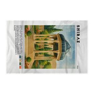 کاغذ کادو ترمه طراحان ایده مدل حافظیه شیراز کد map0824 سایز 57x37 سانتی متر