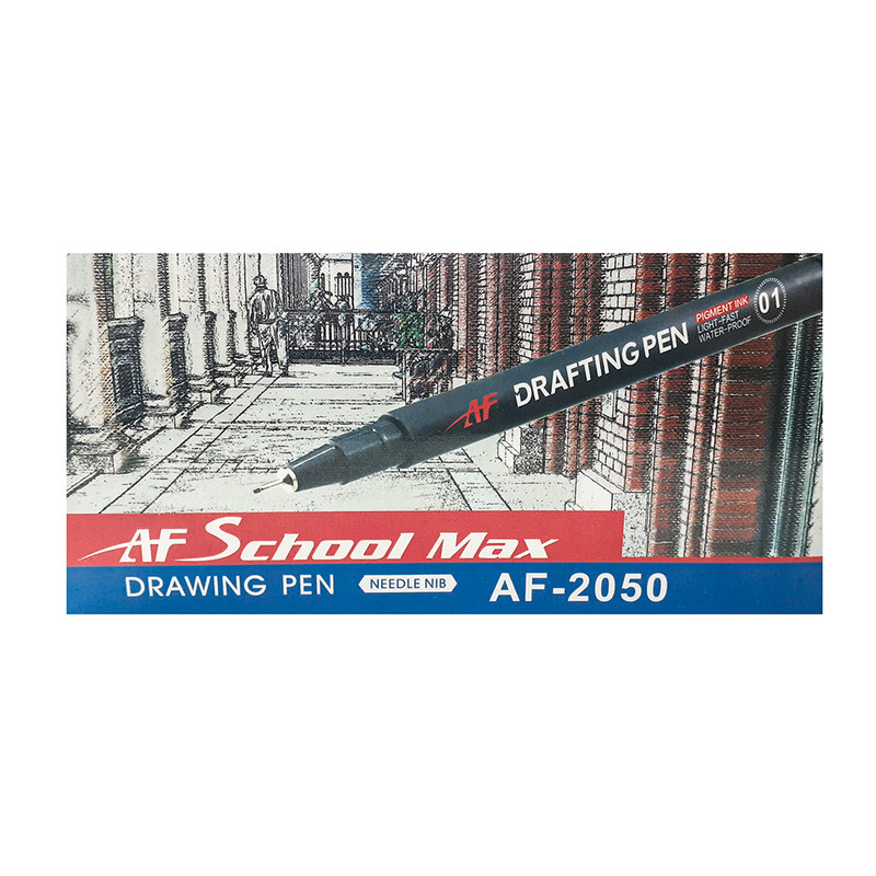 راپید اسکول مکس مدل AF-2050-0.1