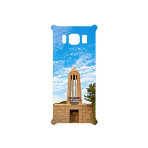 MAHOOT Abu Ali Sina tomb Cover Sticker for Samsung Galaxy S8 Active