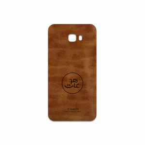 MAHOOT BFL-MAH Cover Sticker for Samsung Galaxy C7 Pro