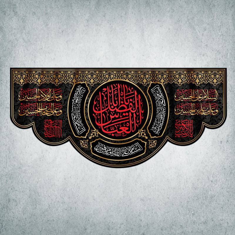 پرچم مدل محرم کد M-44-150