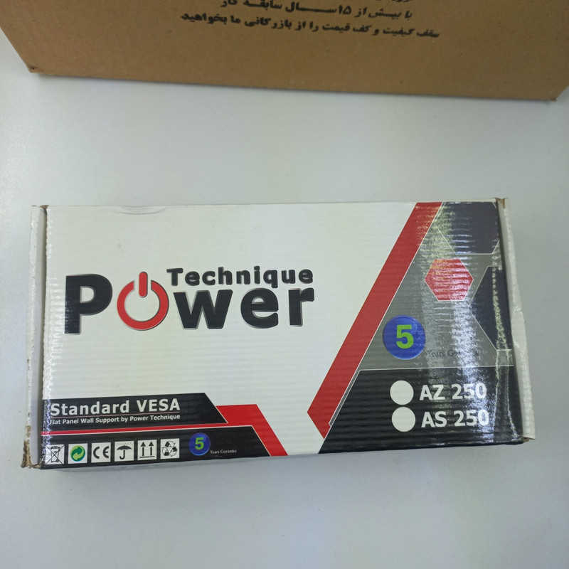 پایه دیواری تلوزیون پاور مدل AWT_099 مناسب برای تلوزیون 17JH43 اینچ