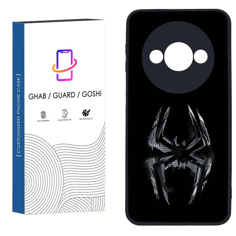 کاور قاب گارد گوشی طرح پسرانه کد 22 - TPU مناسب برای گوشی موبایل شیائومی  Redmi A3