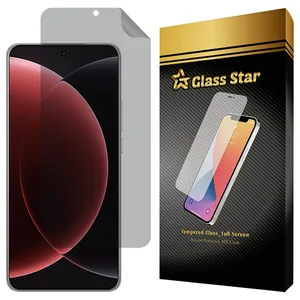 Glass Star NOPRG Nano Privacy Screen Protector Suitable For Xiaomi 15 Ultra