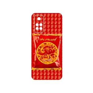 MAHOOT Puffy Nostalgia Cover Sticker for Xiaomi Redmi Note 11