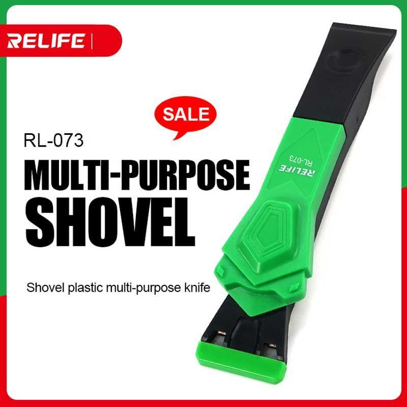 دسته تیغ و کاردک تمیز کننده ریلایف مدل RL-073