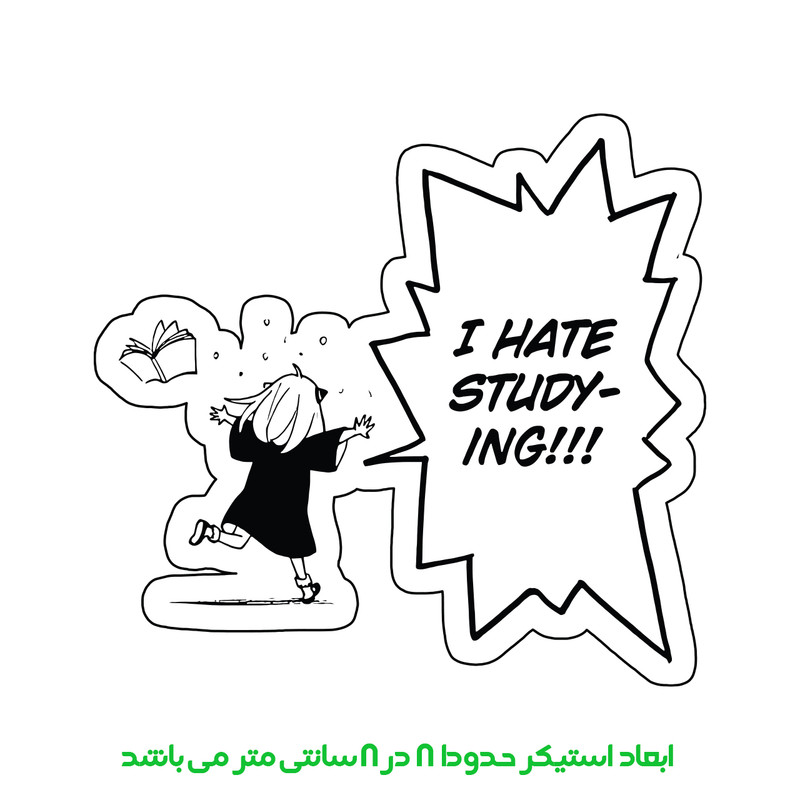 برچسب لپ تاپ پویا مارکت طرح انیمه کد 3317
