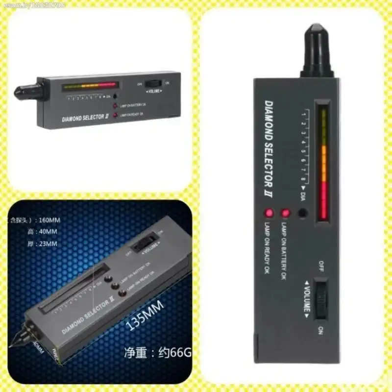 دستگاه تستر الماس کد 8606