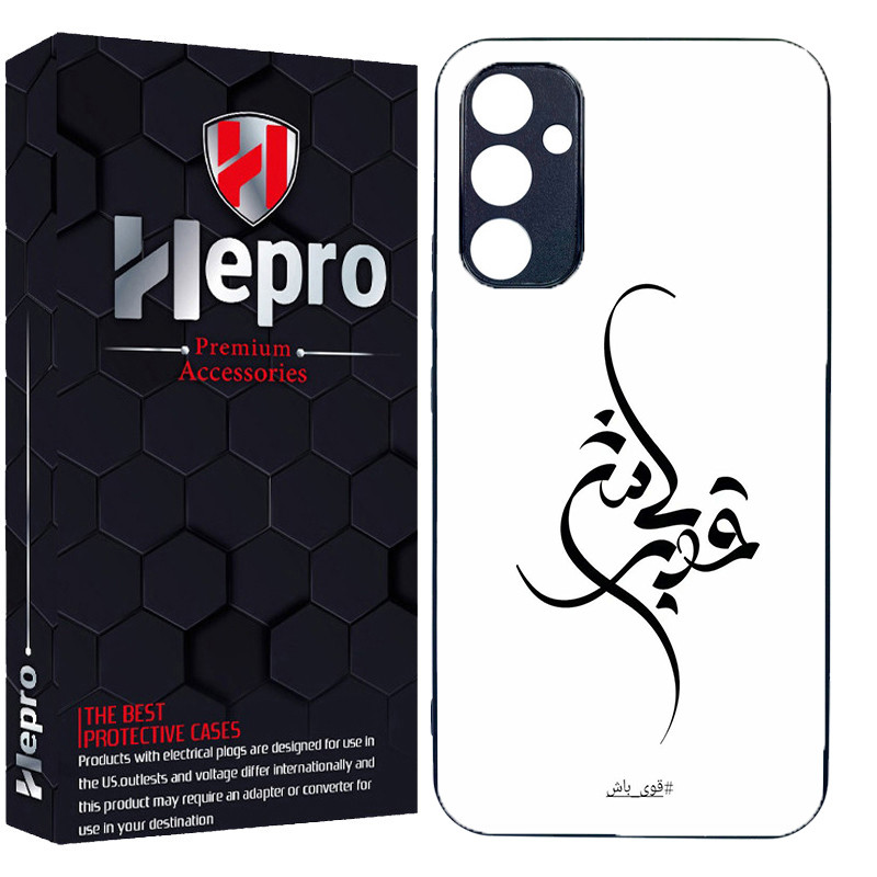 کاور هپرو طرح قوی باش کد TPU-148 مناسب برای گوشی موبایل سامسونگ Galaxy A14