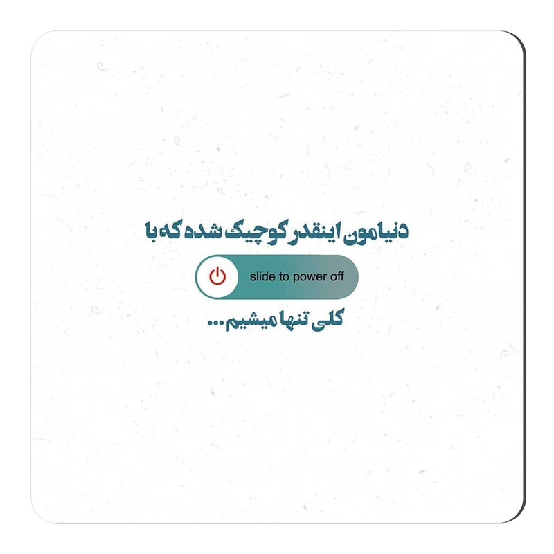 مگنت طرح دکمه خاموشی کد wmg504