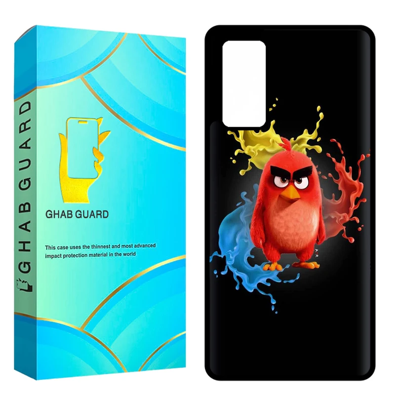 کاور قاب گارد مدل CHAPS20F مناسب برای گوشی موبایل سامسونگ Galaxy S20 FE / S20 Lite