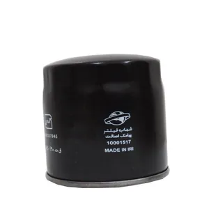 فیلتر روغن شهاب فیلتر مدل SH 11005 مناسب برای نیسان وانت