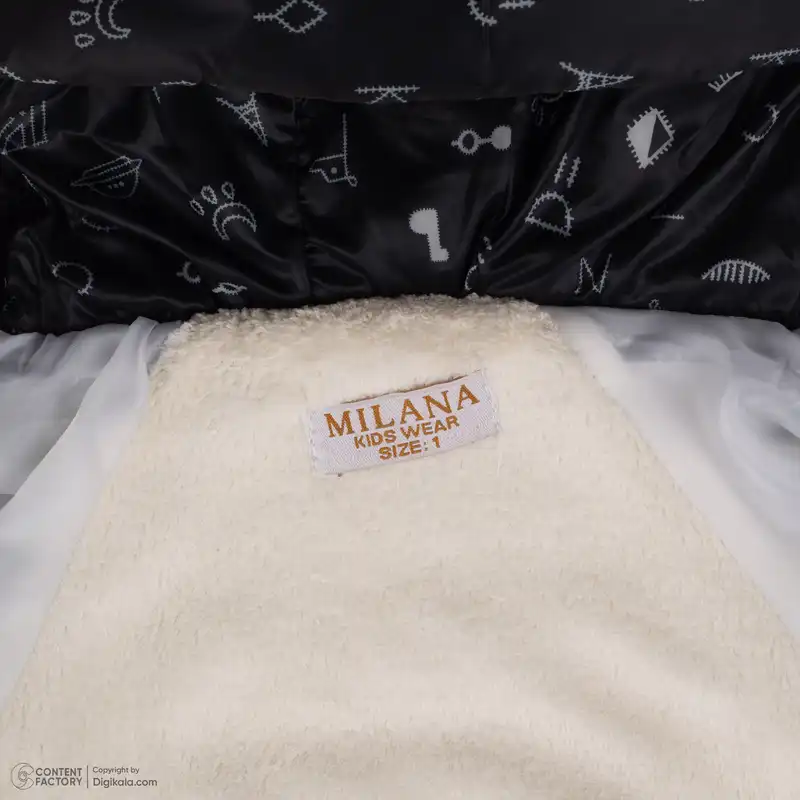 سرهمی نوزادی میلانا مدل 801634