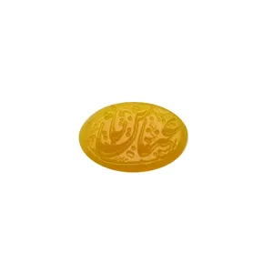 سنگ عقیق کد 2959