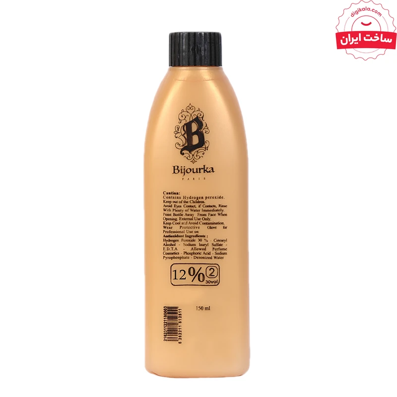 اکسیدان بیجورکا مدل  Cautio دوازده درصدی حجم 150میلی لیتر