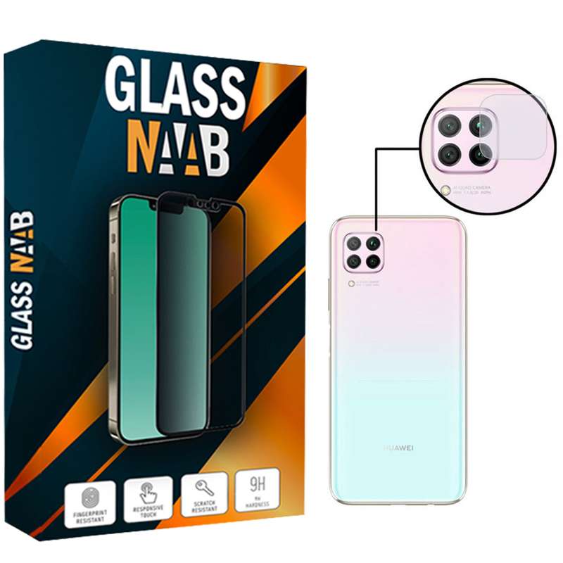 محافظ لنز دوربین گلس ناب مدل SAD-01 مناسب برای گوشی موبایل هوآوی Nova 7i