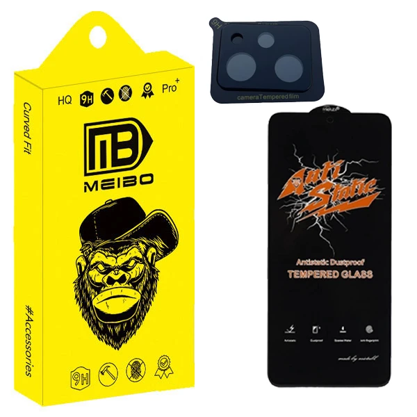 محافظ صفحه نمایش میبو مدل Antistatic Touch مناسب برای گوشی موبایل شیائومی poco X5 Pro به همراه محافظ لنز دوربین