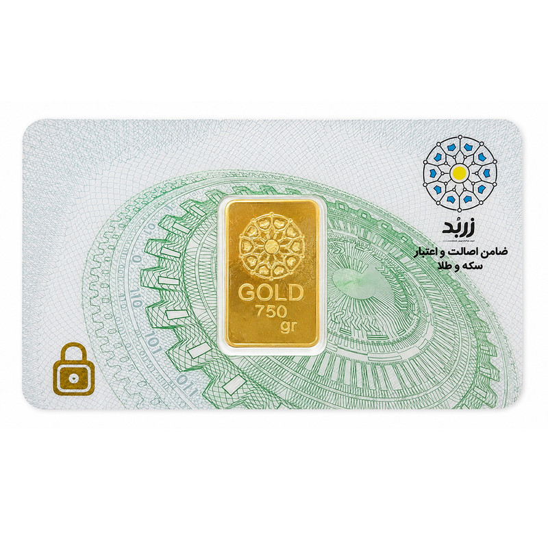 طلا گرمی 18 عیار زربد مدل zarbodshemsh - 7