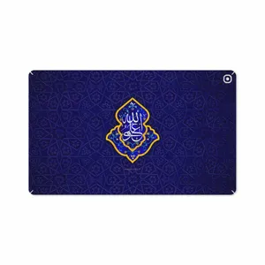 MAHOOT Ali-ibn-Abi-Talib Cover Sticker for Samsung Galaxy Tab A 10.1 2019 T515