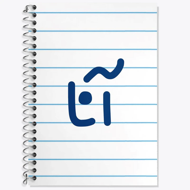 دفتر لغت 50 برگ خندالو مدل آنا کد 8287