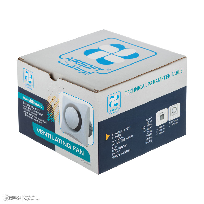 هواکش ایرسافت مدل AD 10 S