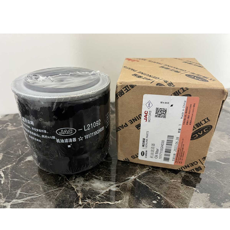 فیلتر روغن جک مدل JJ7 مناسب برای KMC J7