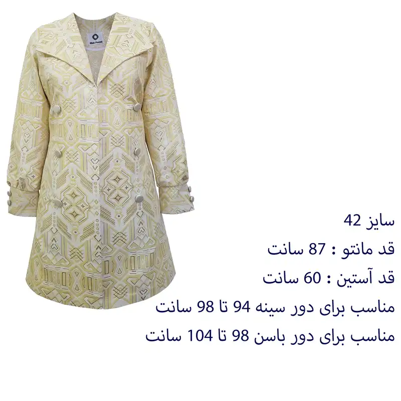 مانتو کتی زنانه کد MP217