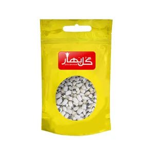 لوبیا چشم بلبلی گلبهار - 2 کیلوگرم
