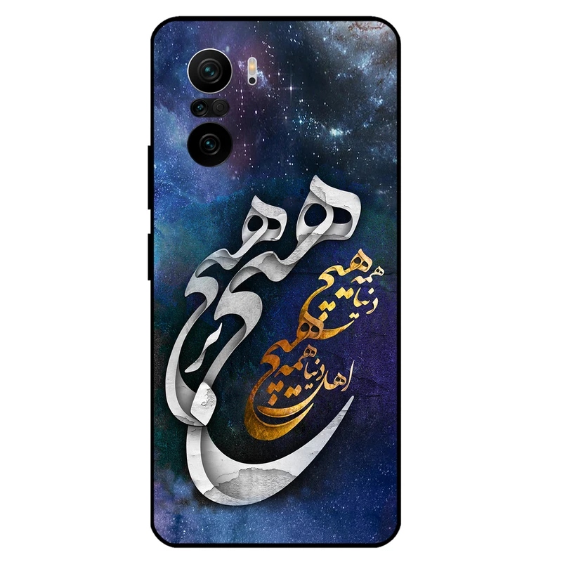 کاور مگافون کد 7702 مناسب برای گوشی موبایل شیائومی Poco F3 / Redmi K40 / K40 Pro 