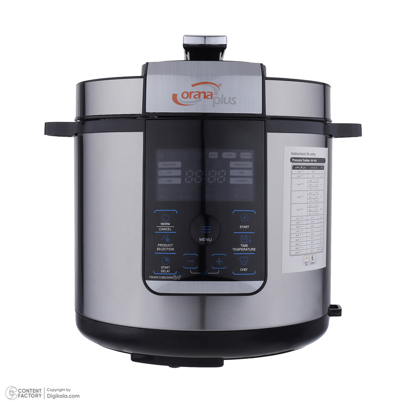 زودپز برقی اورانا پلاس مدل OR-1520