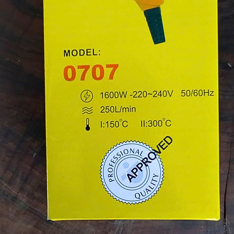 سشوار صنعتی 1600 وات اینتیمکث مدل 100707