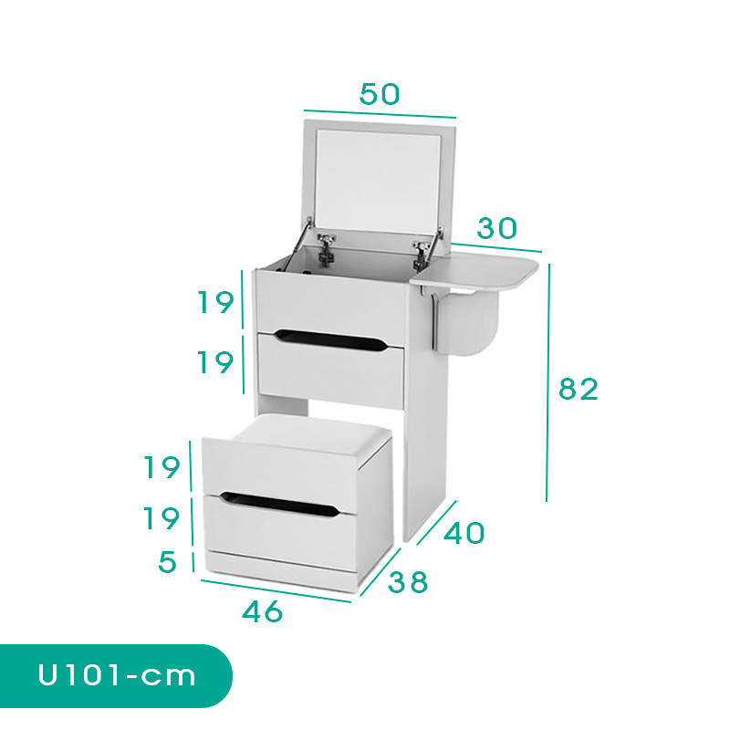 میز آرایش اسمردیس مدل U101