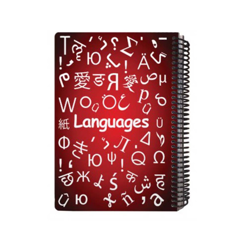 دفتر زبان 100 برگ دات نوت مدل Languages-3002 کد 147093