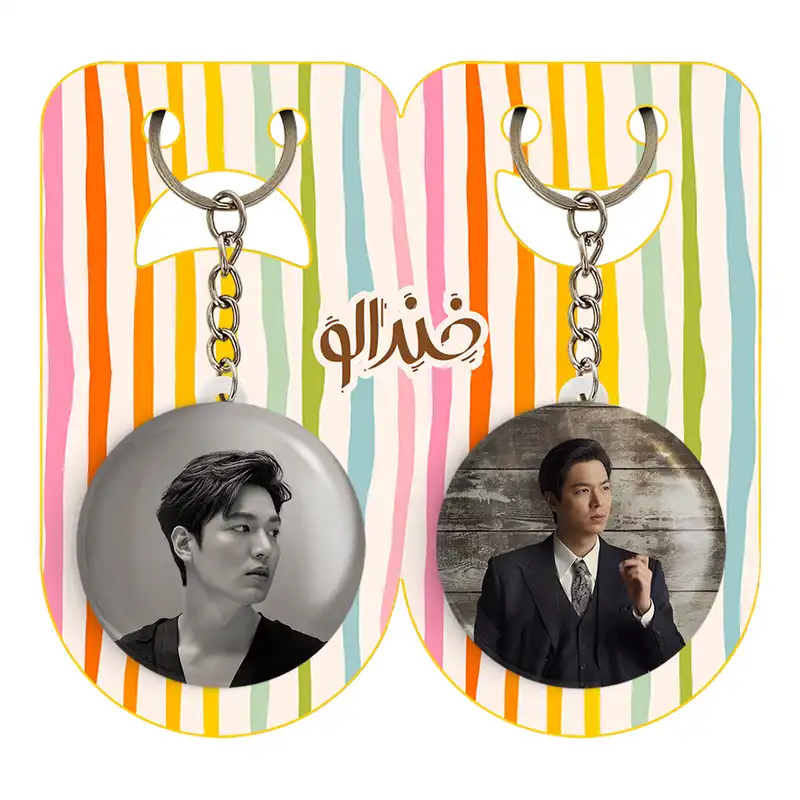 جاکلیدی خندالو مدل لی مین هو Leemin ho کد 2088920891 مجموعه 2 عددی